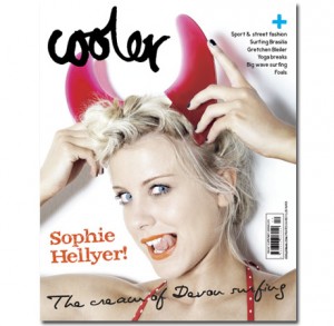 cooler_mag2