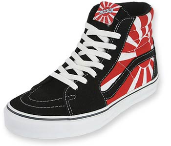 Vans Hosoi